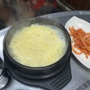 부원정육식당 | 증평 맛집 • 부원 정육 왕소금 구이 증평 삼겹살 맛집 미나리 삼겹살