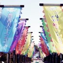 이천 쌀문화축제 팸투어 [2015년 10월 21일(수)]