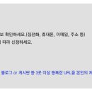 (주)워터비스 네이버블로그