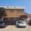 수원-0891 이미지