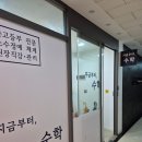 라임헤어까페 이미지