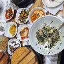 오리네아구찜 이미지