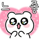 명덕총각족발안지랑점 이미지