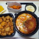 화서떡볶이 - 수원시 팔달구 팔달로107번길 62 | 화서떡볶이