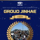 스텝업스튜디오 이미지