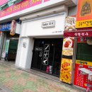 봉림주유소 이미지