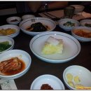 삼원화원 이미지