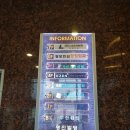 자연과한의원 상봉점 이미지