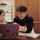 중식대가