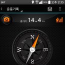 관음사 입구 이미지