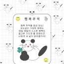 잣미 이미지
