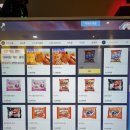 라임PC방 이미지