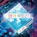 강남-167 네이버블로그