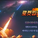 일광이앤씨(주) 이미지