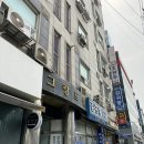 이마트24 당산점 이미지