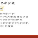 봉은중학교 이미지