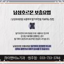 시원비뇨기과의원 이미지
