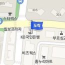 연세비엠정형외과의원 이미지