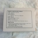 꾸밀레더