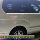 등촌정비센타 이미지