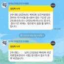 공주LPG충전소 | 이러면 저 저숭라라가죠