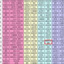 어메이징파크pc방 이미지