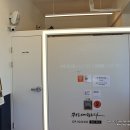 커피에반하다서울대벤처타운점