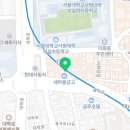 대학로 힘정형외과의원 이미지