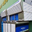 김제시 재활용선별장 이미지