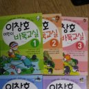 바둑교실1 이미지