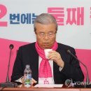 해병물[남] 연합뉴스