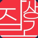 효령로 140 이미지