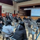 부평서여자중학교 이미지