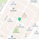 수왈태국레스토랑