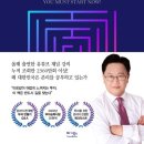 오매불떡 이미지