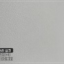 신부우방아파트 이미지