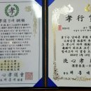 대창중학교 이미지