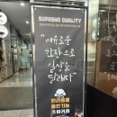 초이1973 | [남양주] 귀여운 강아지들의 모임 장소, 다산역 근처 반려동물 동반 카페 | 초이1973