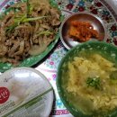 동아식육점 - 봉화군 봉화로 1157 | 동아식육점