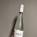 세븐일레븐 평택프리미엄아울렛점 | [최강록 소주_네오25] 내돈내산 생생 후기_평택위스키