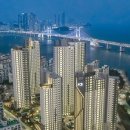 남천자이공인중개사사무소 이미지