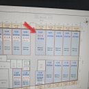 유은부동산공인중개사사무소 이미지