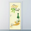 소주창고 이미지