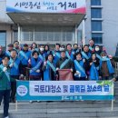 상문동주민센터 이미지