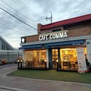 쉼표2comma2
