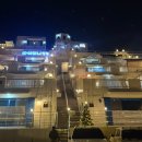 아이리니펜션 이미지