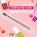 네일퀸 이미지