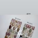 예쁘다니손 네이버블로그