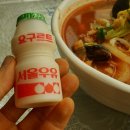 탑동유니코상가 이미지