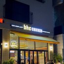 과천대로6나길 이미지